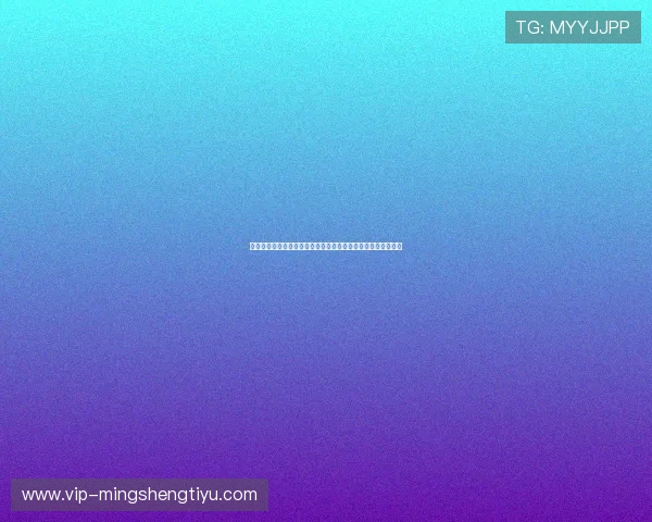 详细解析伊朗与比利时在世界杯小组赛中的比赛规则与赛程安排